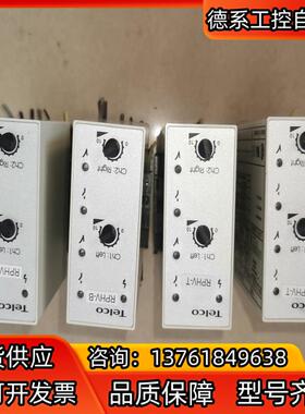 迅达电梯TELCO光电传感器 MPA 21 B 502-SC