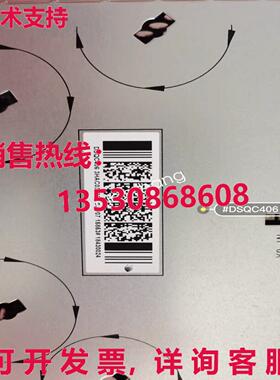 原装供应  DSQC406 3HAC035301-001 伺服驱动器/