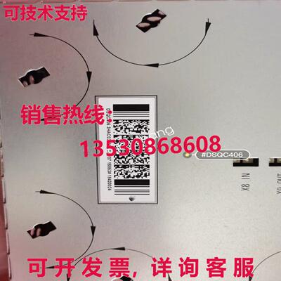 原装供应  DSQC406 3HAC035301-001 伺服驱动器/