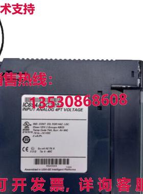 供应原装IC694ALG220 GE Fanuc 模拟电压输入 IC694ALG220
