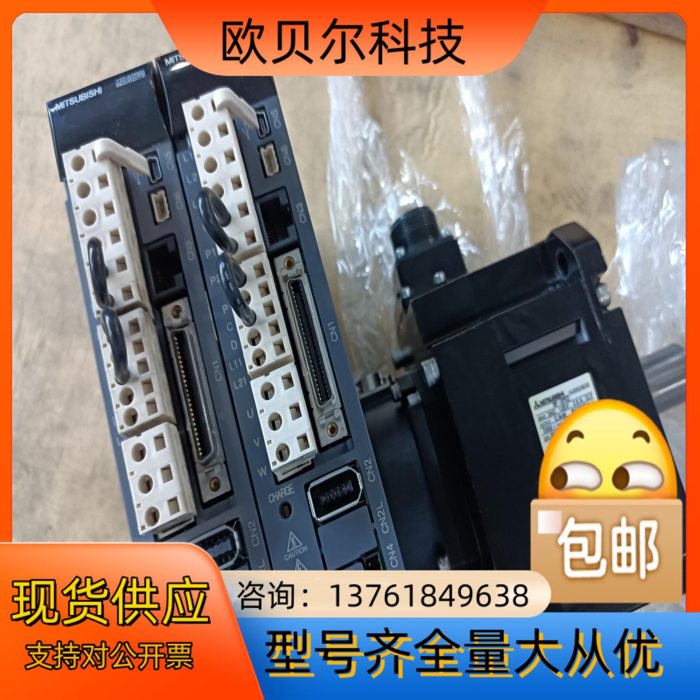 三菱电机MR-J3-60A HF-SP52 MR-J3-10