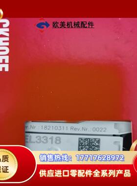 EL3318 EL3314 EL5152 EL3064议价