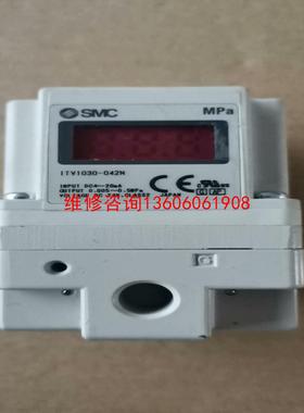 （请询价）ITV1030-042N无包装SMC比例阀工程余料议价
