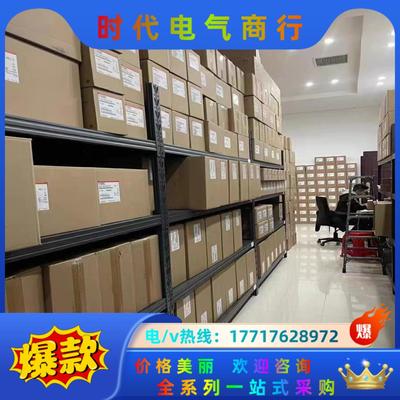 安川变频器J1000、GA500系列议价