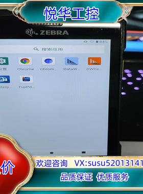 ZEBRA斑马TC21/TC210k ,成色如图所示 功能不