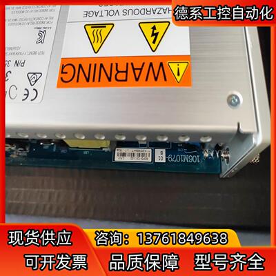 3500/15 106M1079-01全新本特利BENTLY