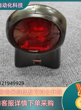 现货霍尼韦尔型号MS7120……扫描仪…适应
