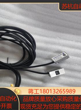 LAMOTION光栅尺读数头RU2LDFN03R  有，