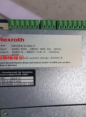 DKCXX.3-040-7 现货 4台  力士乐9成新DKC