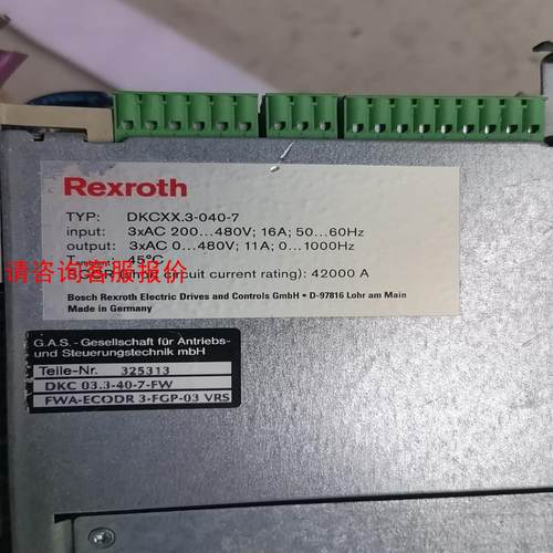 DKCXX.3-040-7 现货 4台  力士乐9成新DKC