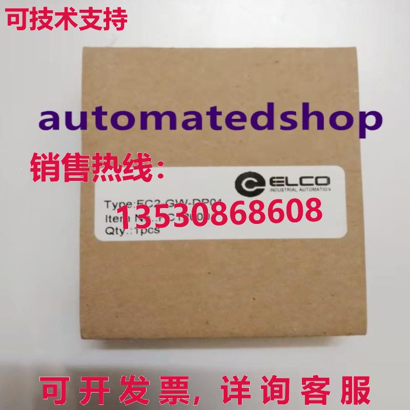 供应原装ELCO 模块 FC2-GW-DP01