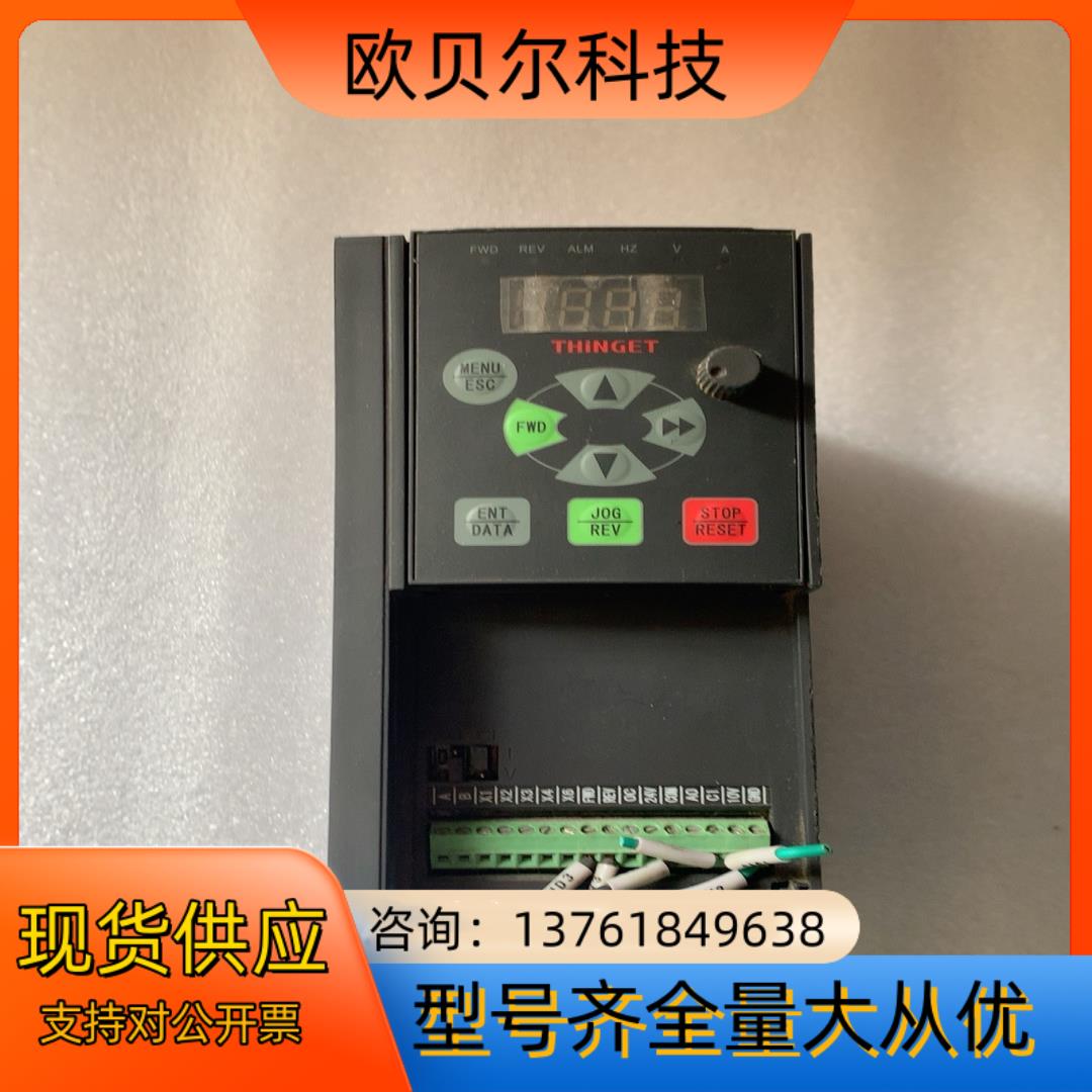 信捷变频器VB3-43P7G/45P5P 功能正常，成色