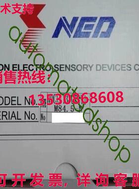 供应原装NUCLi7370T3V1-M84.5-N Camera new Via  or