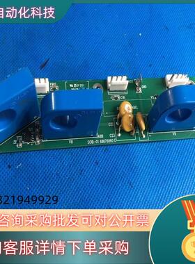 SCIB-01C霍尔互感器ABB变频器ACS510系列75/