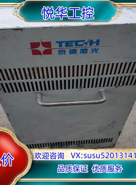 原装英国SPI20w光纤激光器，型号SP-20P-0201-议