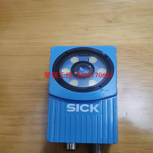 【荣强工控】SICK VSPI-4F2111读码器，工业视觉图像传感器，