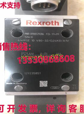 供应原装力士乐 R900579286 WRSE10V80-32/G24K0/A1V VALVE