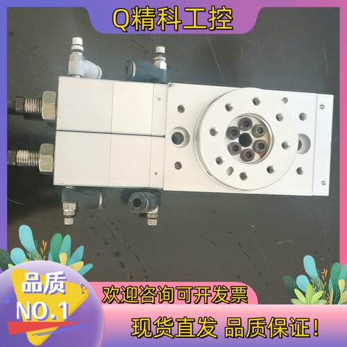 现货HITOP高精度型齿轮齿条式旋转摆气缸MKZ20A-TD3