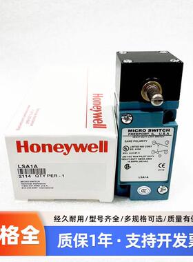 Hoenywell/霍尼韦尔限位行程开关LSA1A   LSA1A-D