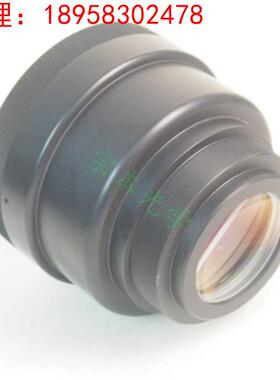 SILL S4LFT1330/292 190756 激光场镜镜头 远心镜头 532nm