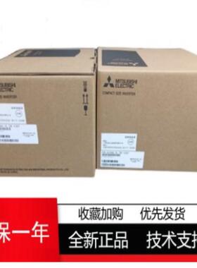 士林变频器SC3系列SC3-021/043-0.2 0.4 0.75 1.5 2.2 3.7 5.5K