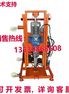 原装供应 drilling machine hydraulic drilling rig Sma
