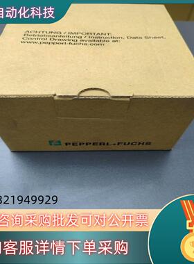 倍加福/P+F读写头IPT1-FP货号183956全新原