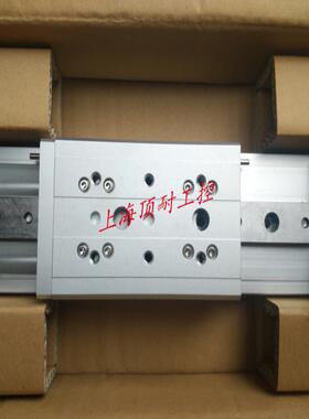 无杆气缸 MY1H10G-380-390-400-410-420-430-440 H/HS