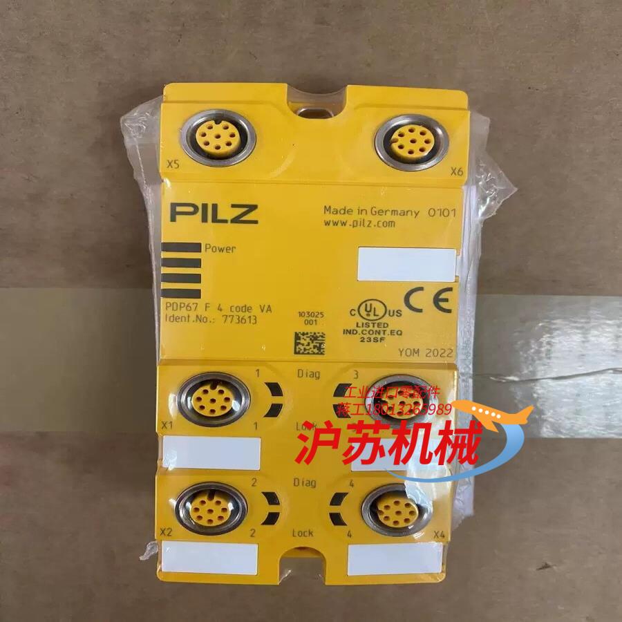 原装全新PILZ模块773613 PDP67 F 4 COD
