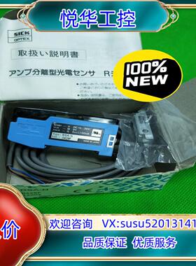 原装全新SICK光纤放大器 RSA-N，0428F，拍摄，议