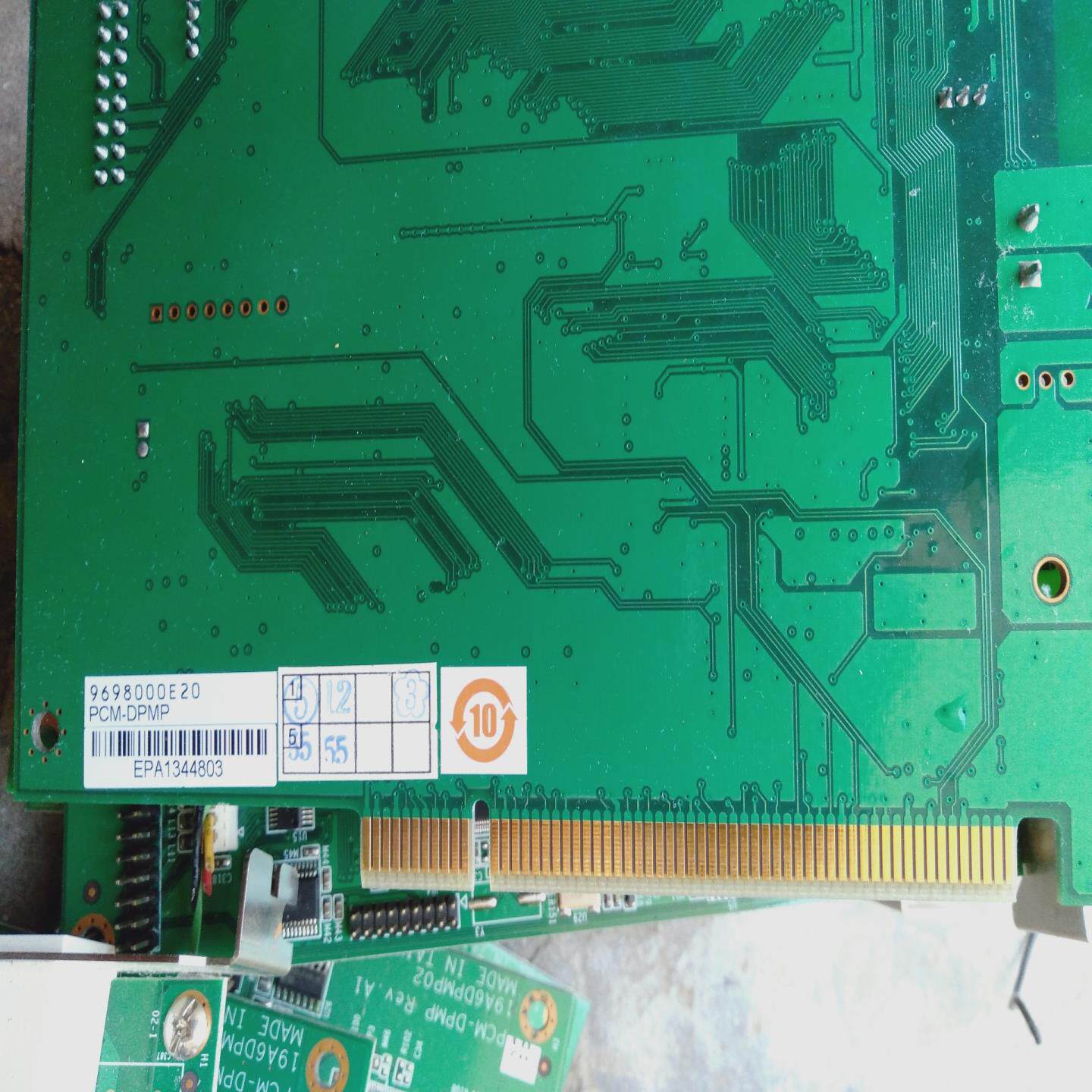 研华工业工控机控制卡PCM-DPMP  19A6DPMP02