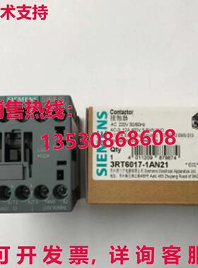 供应原装3RT6017-1AN21 接触器    3RT6 017-1AN21