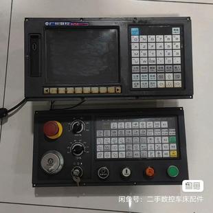 功能 成色如图 广数988TA1 H加工中心总线数控系统