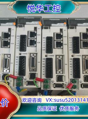 原装伺服驱动MADHT1507ND1原装现货四个，实物拍议价