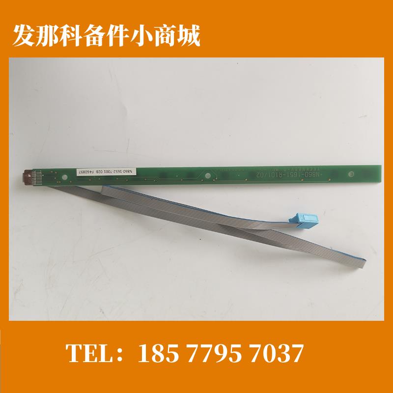 A86D-1651-R101/02 全新原装发那科12键按键条 现货库存清仓议价