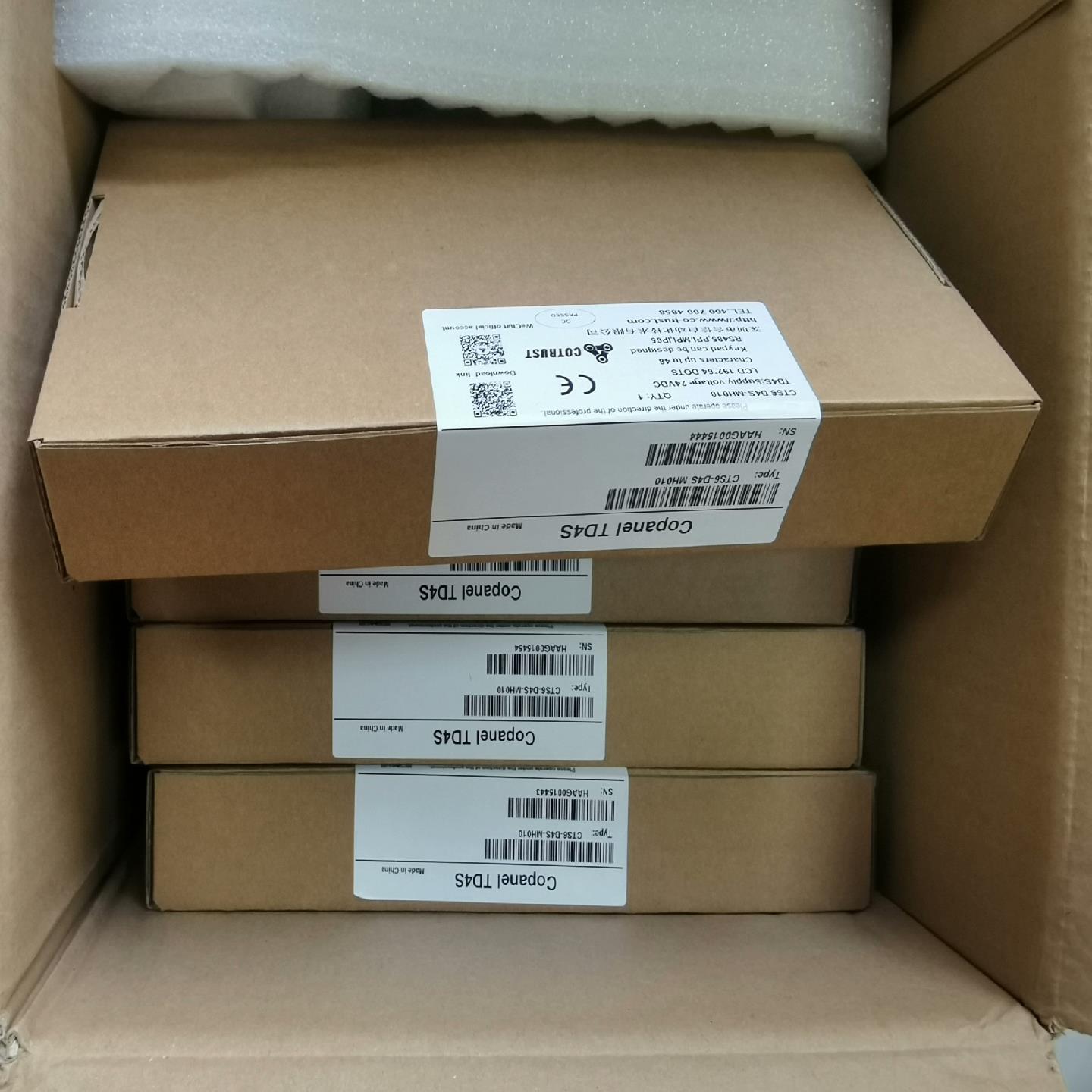 五洲制冷CTS6-D4S-MH010文本显示器CTS6 D4