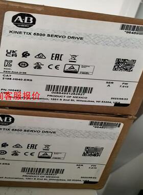 2198-H040-ERS  2198H040ERS  新到