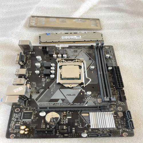 （设备配件）华硕H310M-F主板，G5420cpu，技宏8G内存