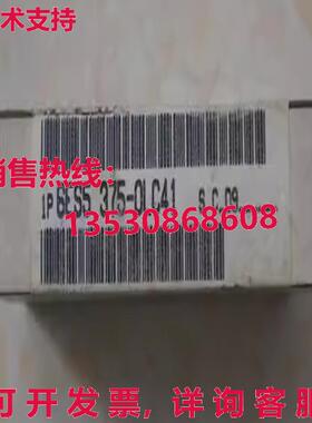原装供应6ES5 375-0LC41 Simatic S5 375 16K EEPROM 内存模块单