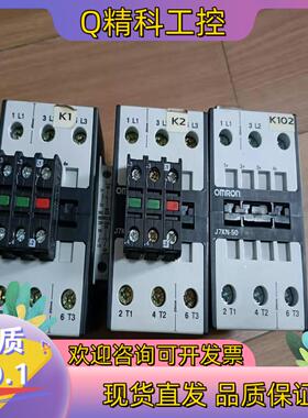 现货9.5新J7KN一50OmR0N交流接触器（奥地利）
