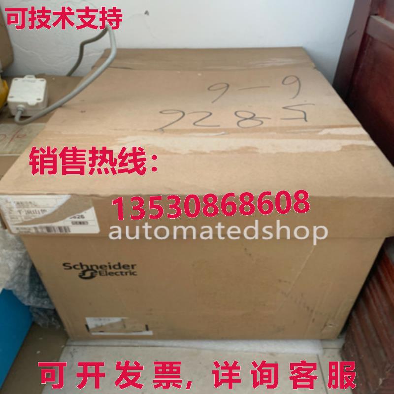 供应原装逆变器 ATV71LD18N4Z 电梯专用逆变器 18.5KW