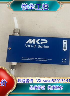 原装MKP质量控制器VIC-D220，，30，现议