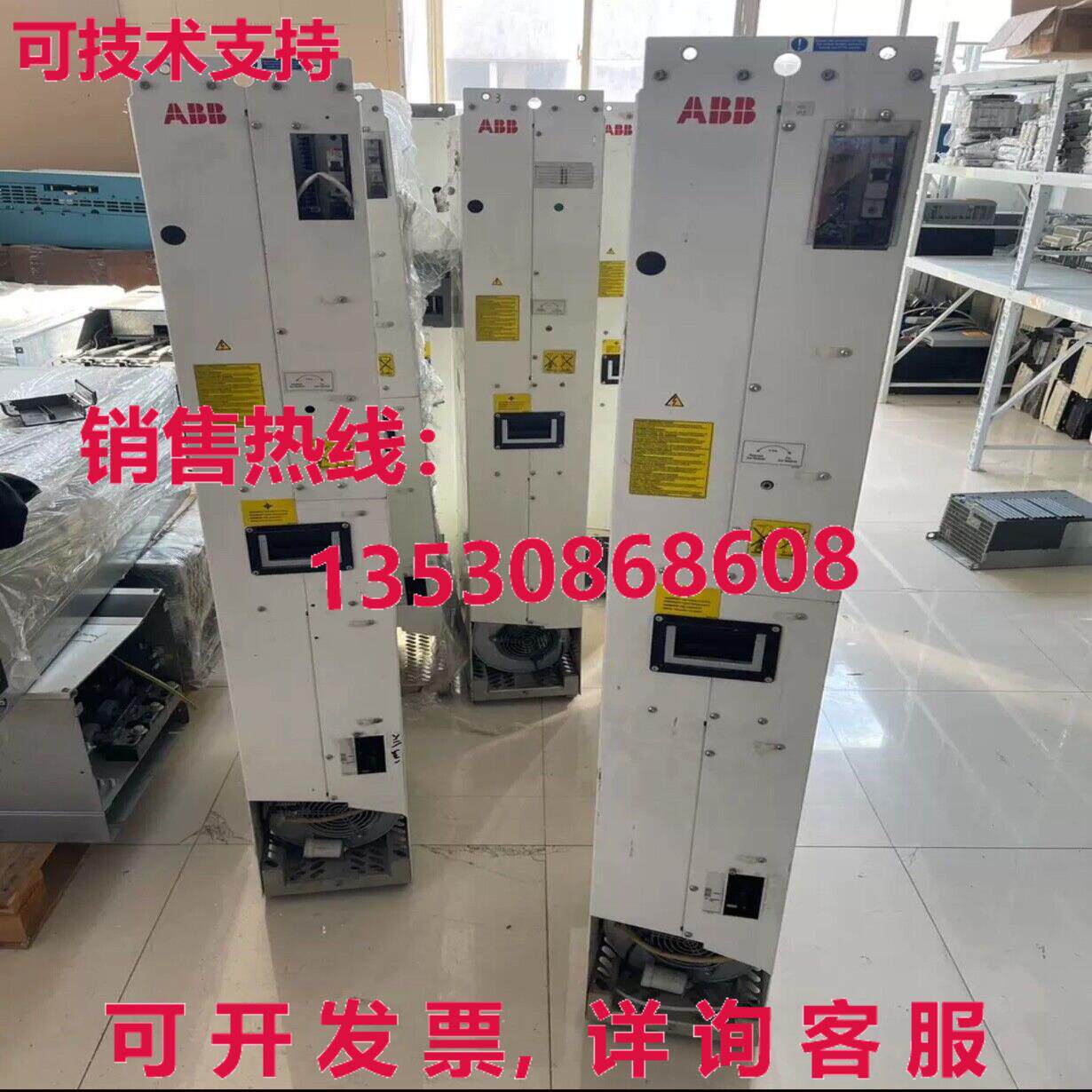 原装供应ACS800-704-910-7+0F253+V992