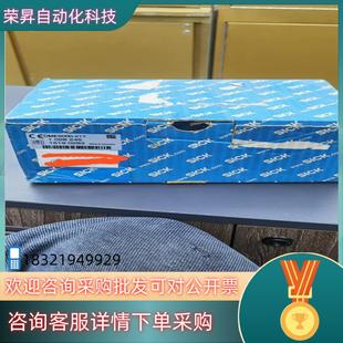 Sick 217长距离测距传感器项目剩 西克DME5000