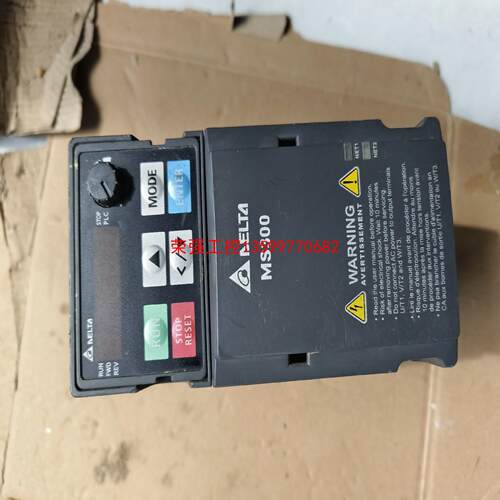 【荣强工控】台达0.75kw变频器MS300，型号VFD4A8MS21A