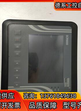 螺杆空压机控制屏MAM6090S 货，图片，