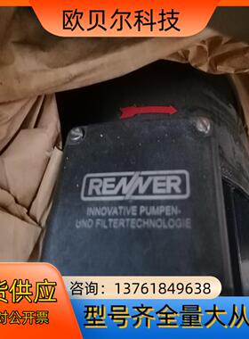 RENNER循环管泵PUTA028E2.011900 IMM