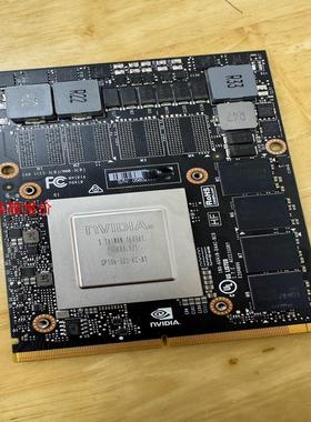 GP106 p106m 4G MXM显卡