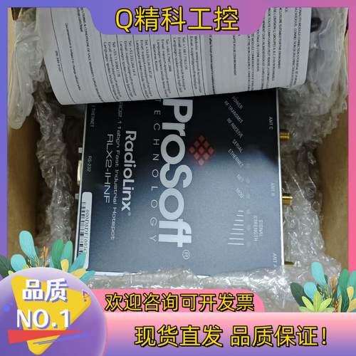 现货Prosoft模块 RLX2-IHNF-A