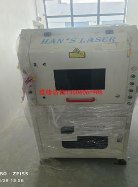 （请询价）大族激光光纤打标机，IPG激光器20瓦议价